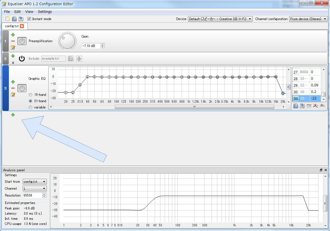 vst plugins equalizer apo