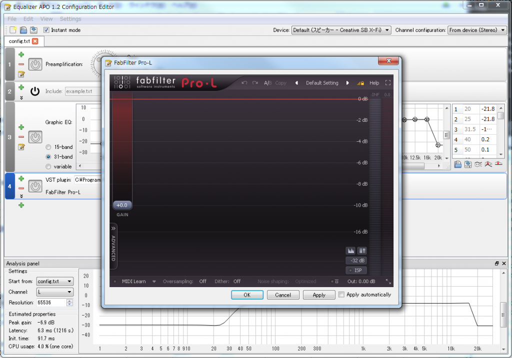 C Mo Utilizar Equalizer Apo Ai Mastering Blog